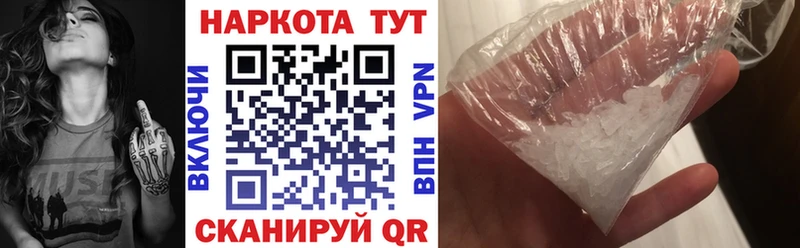 Купить закладку ГАШ  Кокаин  Меф  АМФ  МАРИХУАНА  Нытва