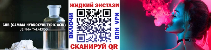 БУТИРАТ оксана  Купить  Нытва 