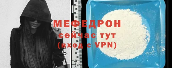 кокаин VHQ Горняк