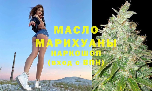 кокаин VHQ Горняк