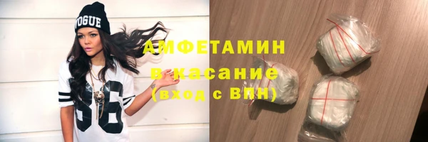 кокаин VHQ Горняк