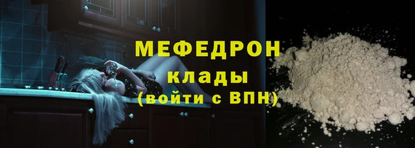 кокаин VHQ Горняк