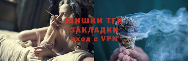 кокаин VHQ Горняк