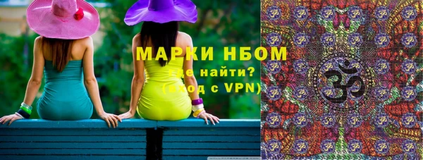 кокаин VHQ Горняк