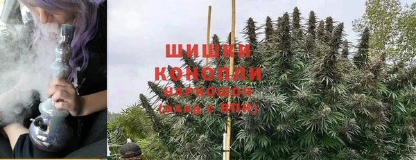 кокаин VHQ Горняк