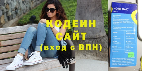 кокаин VHQ Горняк