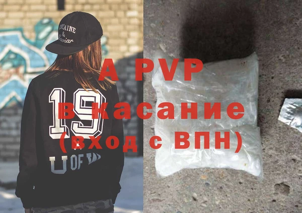 кокаин VHQ Горняк