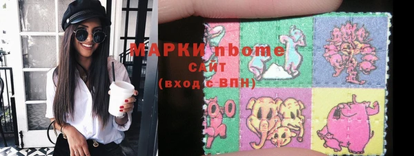 кокаин VHQ Горняк