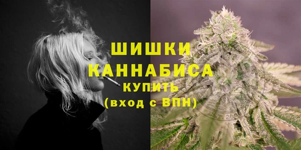 кокаин VHQ Горняк
