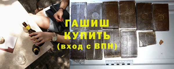 кокаин VHQ Горняк