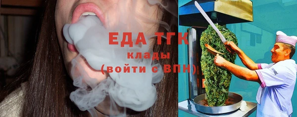 кокаин VHQ Горняк
