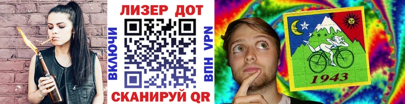 Марки NBOMe 1,5мг Нытва