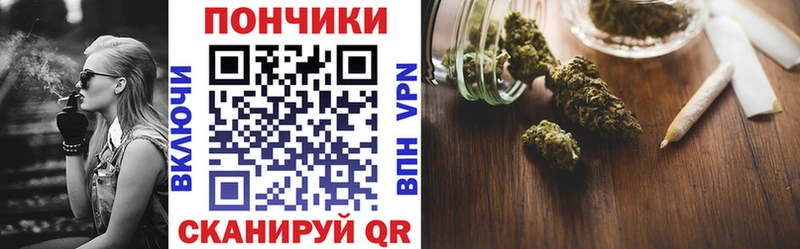 МАРИХУАНА Ganja Нытва